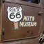 Route 66 Automotive Museum